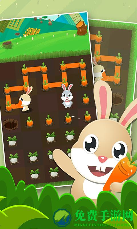 兔兔那么可爱小游戏