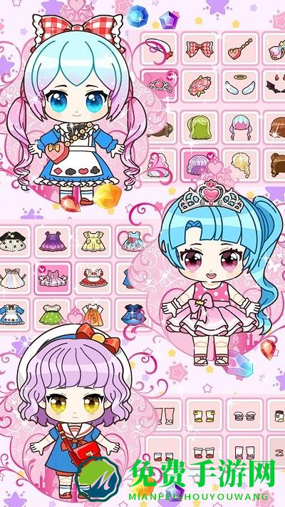 可爱迷你教主下载