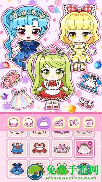 可爱迷你教主游戏