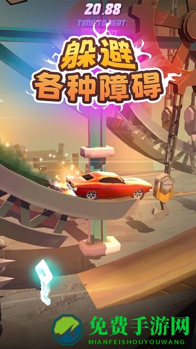 超特技的gt赛车手机版下载