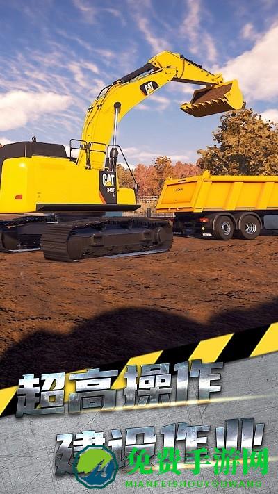 热血无双格斗王者手机版下载