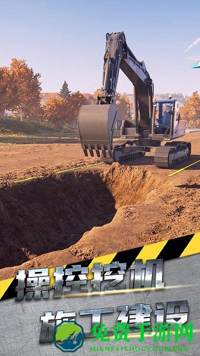 热血无双格斗王者游戏