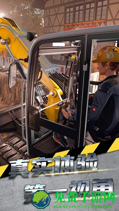 热血无双格斗王者游戏