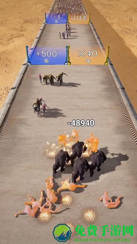 枪支模拟器3d最新版