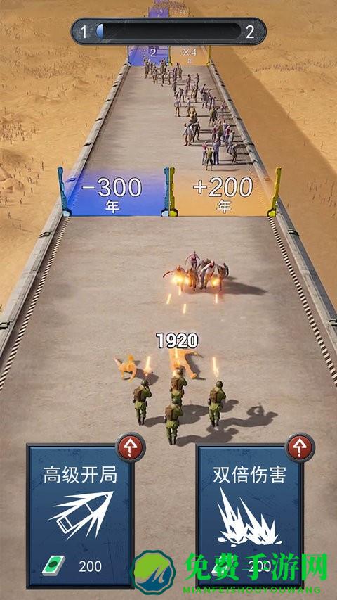 枪支模拟器3d最新版