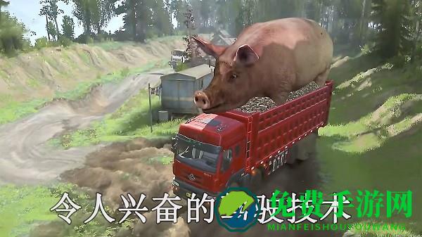 迷你卡车模拟器世界最新版