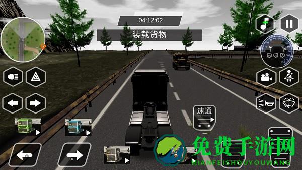 迷你卡车模拟器世界最新版