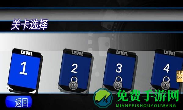 实况人生逃离监狱手机版