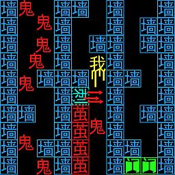 黑洞贪吃者游戏