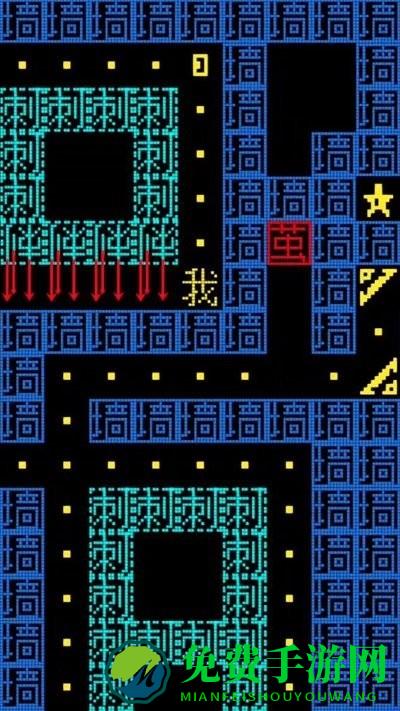 黑洞贪吃者游戏