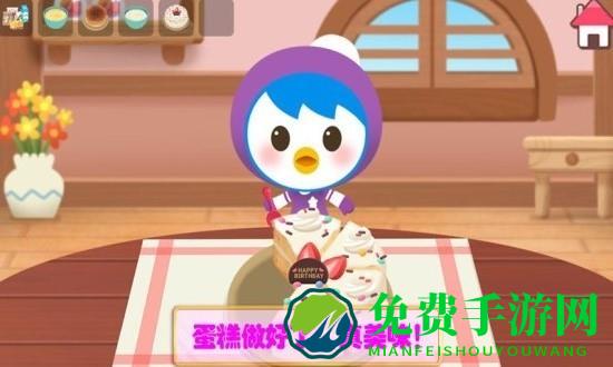 冰雪小公主做蛋糕游戏