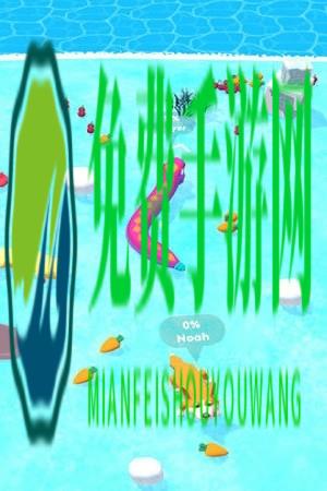 贪吃蛇混战最新版