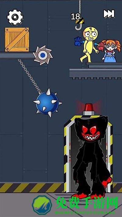 追上你嘿嘿嘿免费下载