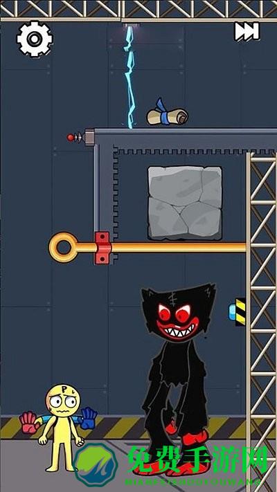 追上你嘿嘿嘿游戏