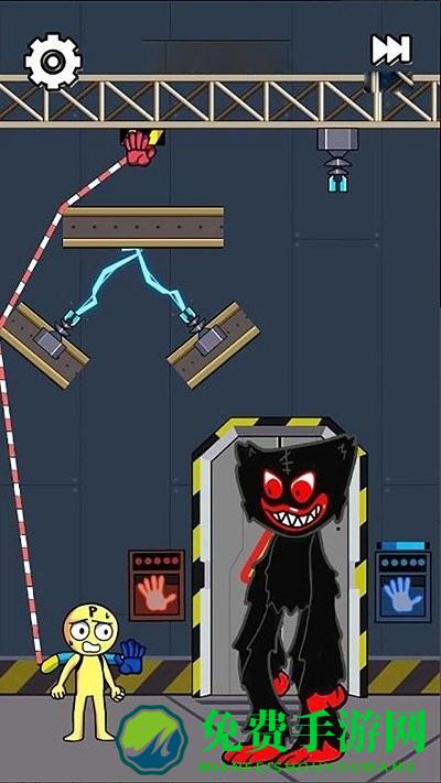 追上你嘿嘿嘿游戏