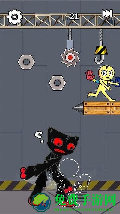 追上你嘿嘿嘿游戏