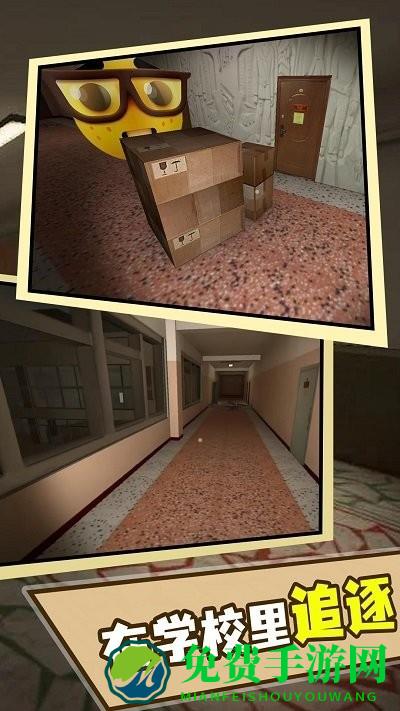 闯关大作战小游戏