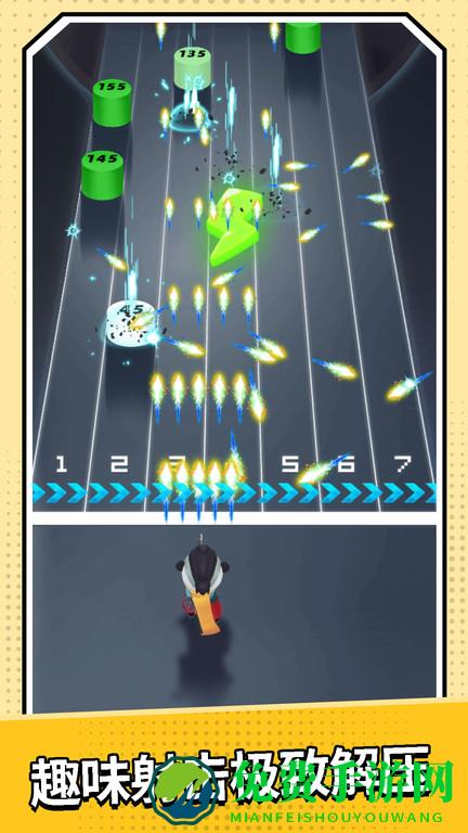 迷局脱困免费版