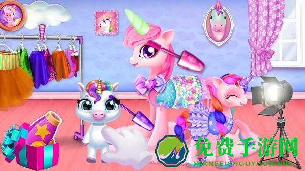 梦幻独角世界手机版