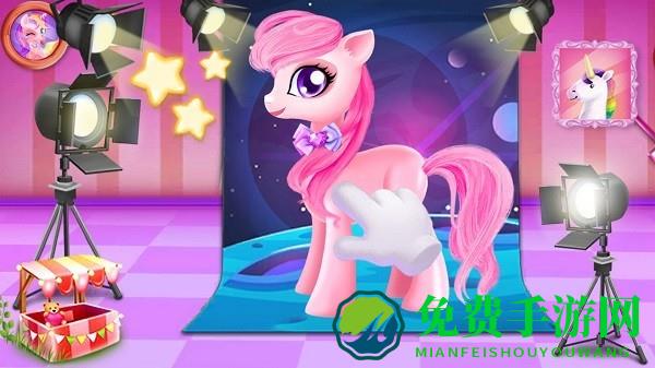 梦幻独角世界手机版