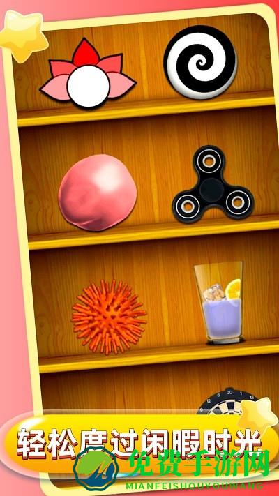 解压我最强神器手机版下载