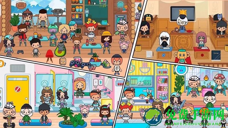 托卡生活小镇最新版