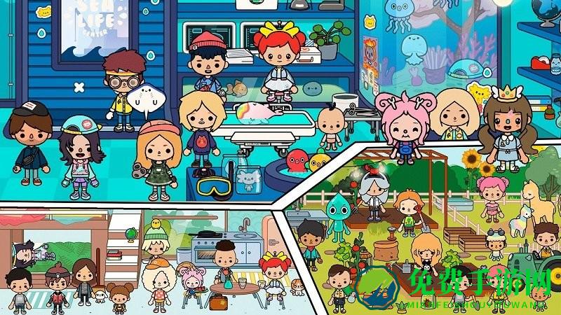 托卡生活小镇最新版