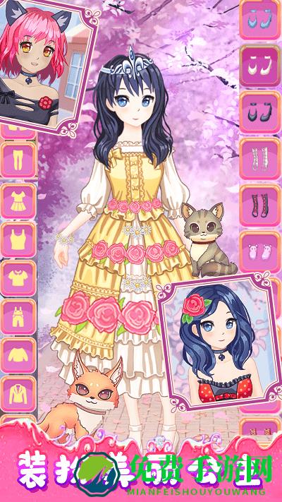 宝宝公主换装游戏下载