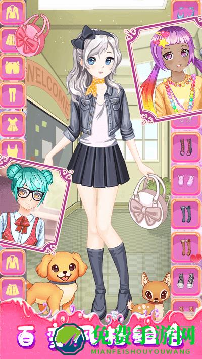 宝宝公主换装最新版