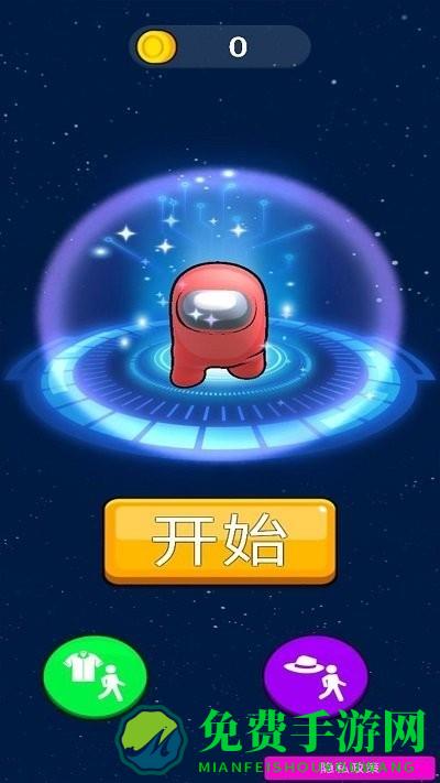 奇葩吃鸡狂欢游戏