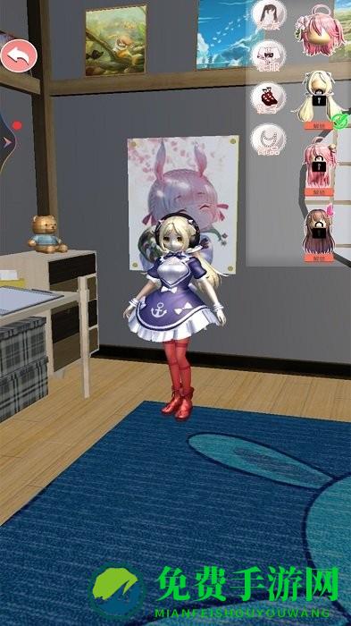 换装旅行游戏下载