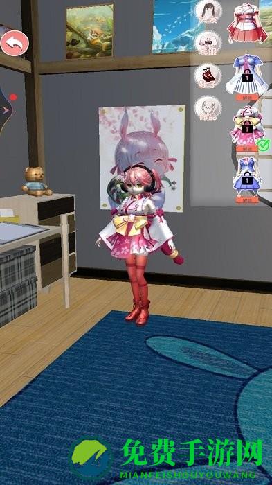 换装旅行最新版