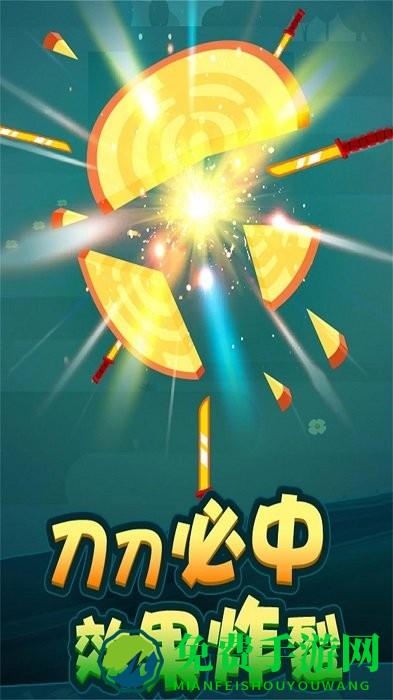 切西瓜达人最新版