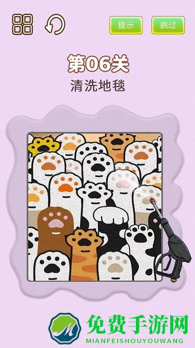 整理模拟器游戏