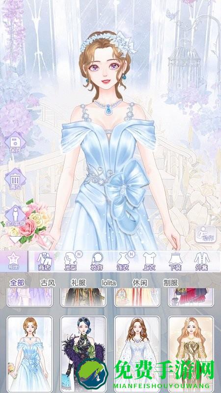 少女时光日记最新版