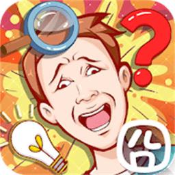 完美线路最新版