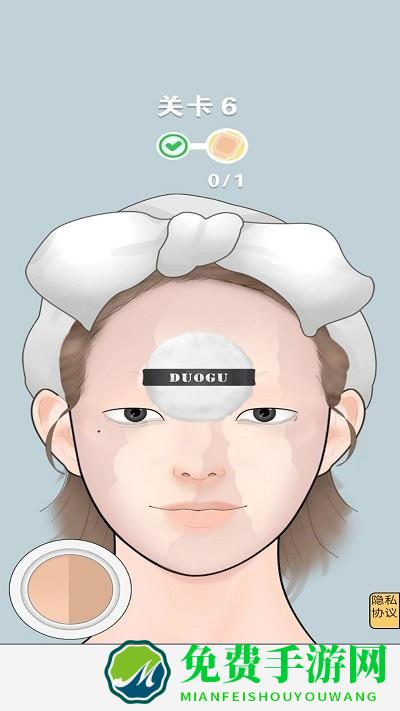 幸福美容院游戏下载