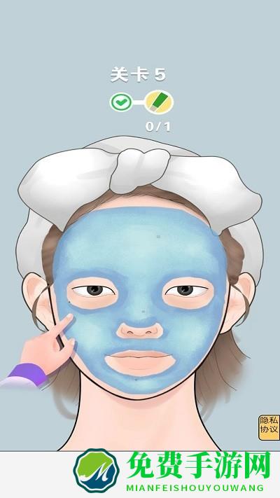 幸福美容院手机版