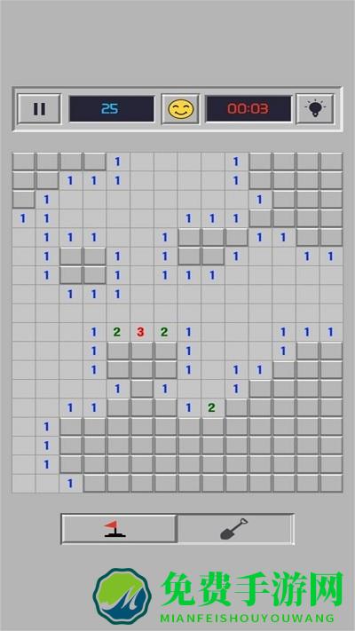 地雷排除器最新版