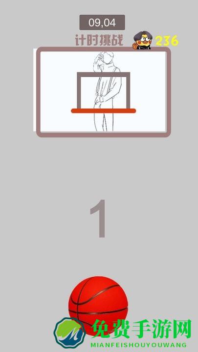 疯狂篮球高手最新版