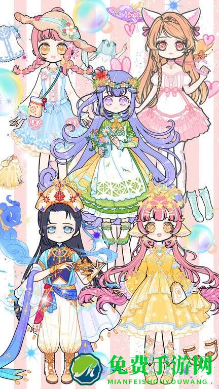 恋爱暖暖甜心养成游戏下载