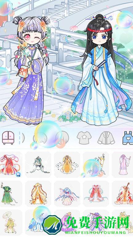 恋爱暖暖甜心养成最新版