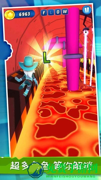 暴走球球大冒险官方版