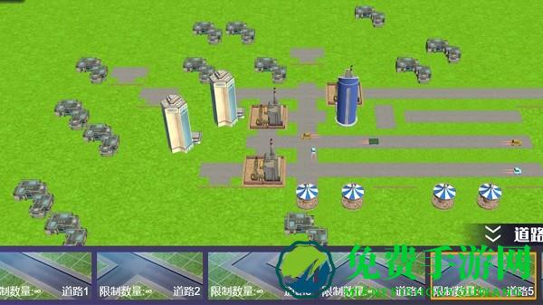 城市开放冒险游戏