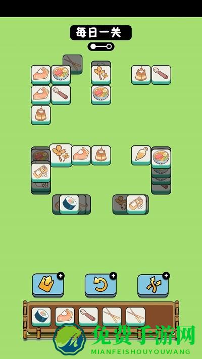 冒险岛羊羊大冒险移动版游戏下载