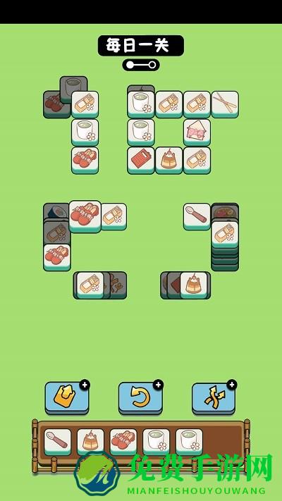 冒险岛羊羊大冒险移动版游戏