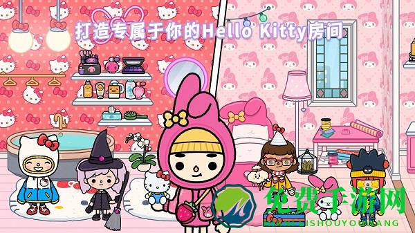 托卡世界我的城市游戏