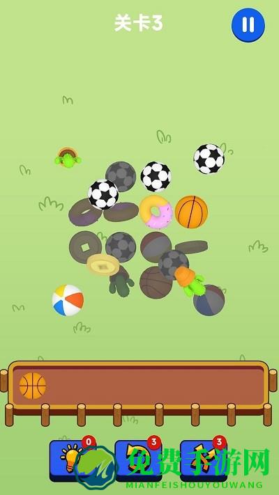 消除大作战最新版