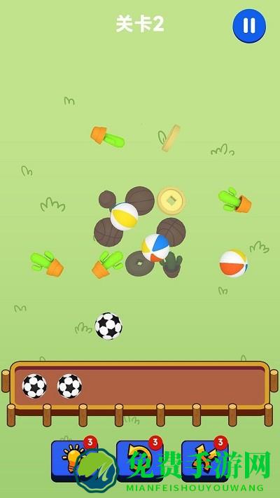 消除大作战最新版