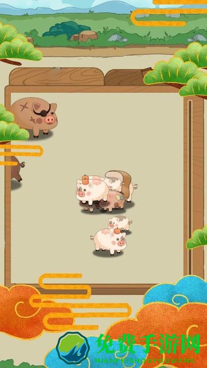 避开老板溜走游戏